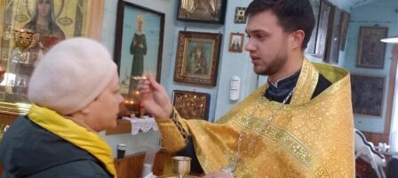 Божественная литургия в Неделю 1-ю Великого поста, Торжества Православия
