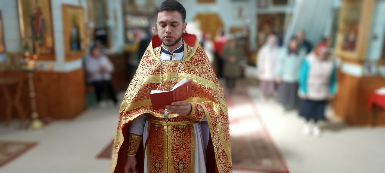 Божественная литургия в Неделю 4-ю по Пасхе, о расслабленном. 