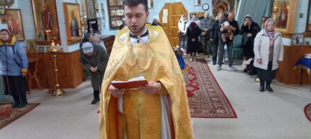 Божественная литургия в неделю 20-ю по Пятидесятнице.