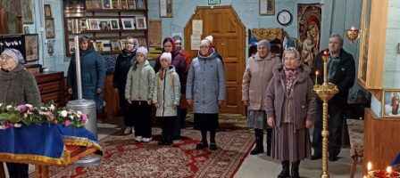 Божественная литургия в неделю 21-ю по Пятидесятнице.   