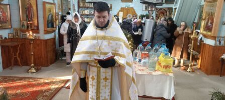 Божественная литургия в праздник Богоявления Господа Бога и Спаса нашего Иисуса Христа